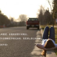 󰶴һܲʰ̳